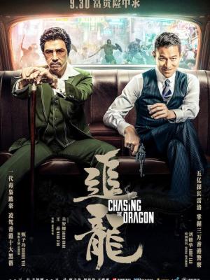 梦幻舞台